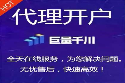 行业领先企业运用头条信息流广告的实践与思考