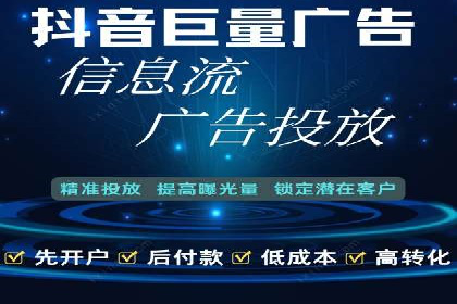 案例解析：SEM竞价助力旅游行业营销