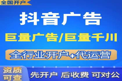 突破关键词竞价排名瓶颈的技巧